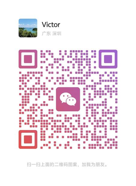 Wechat wechat